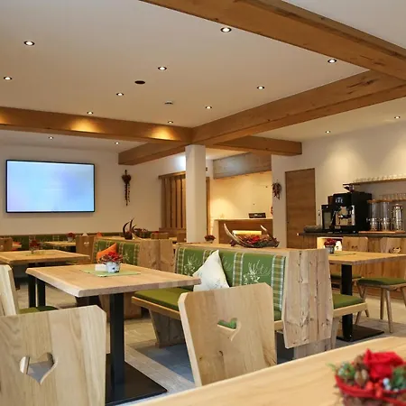 Schmiedgut Aparthotel