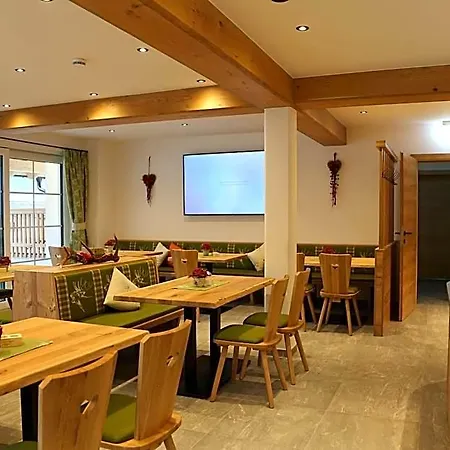 Schmiedgut Aparthotel